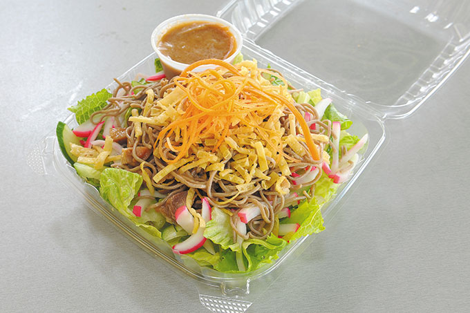 Char Siu Chicken Salad ($11.95)