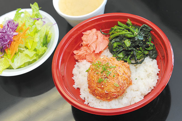 Ahi & Vegetable's #9 Spicy Ahi Bowl ($9 bowl, $11 set)