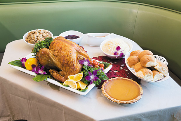 Oven Roasted Turkey Package ($107.95)