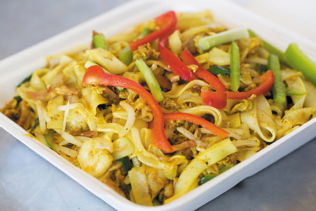 Chow Fun with Yellow Curry ($9.50) 