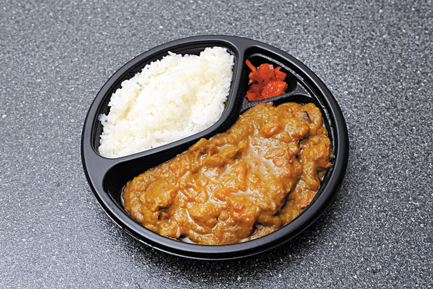 Beef Curry and Rice ($8.50)
