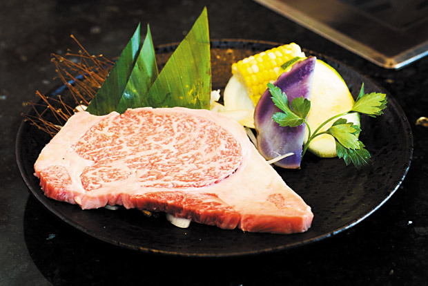 Wagyu Ribeye Steak ($60, 4 ounces)