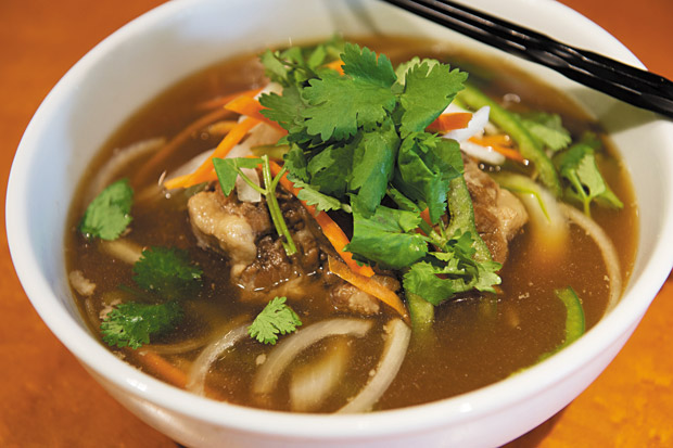 Oxtail Soup ($14 happy hour/lunch, $17.95 regular) 