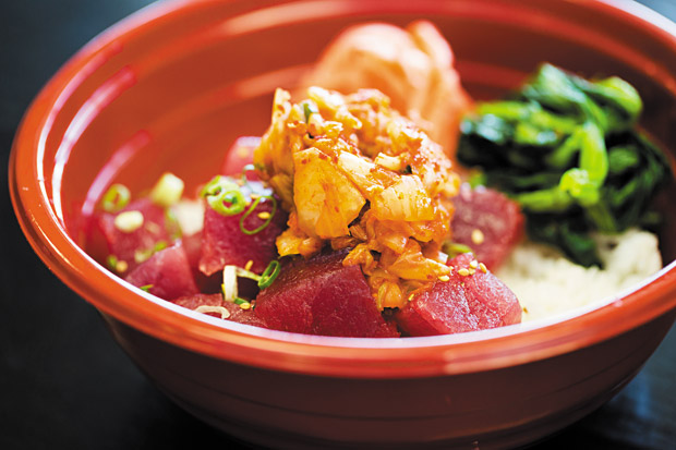 Poke Bowl with kimchee on top ($10)