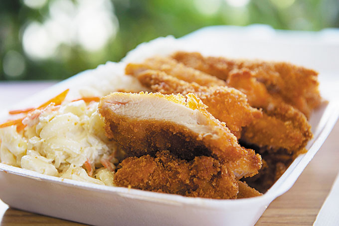 Chicken Katsu ($10.25) plate lunch