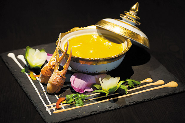 Yellow Curry Crab ($35) 