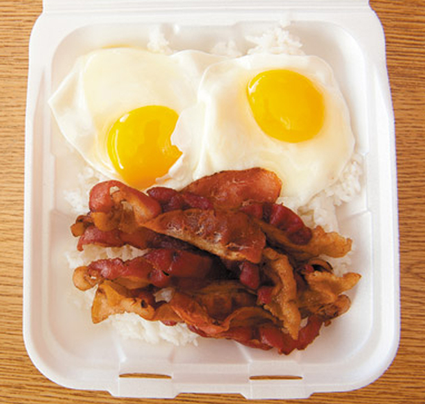 Bacon & Eggs Breakfast Plate ($6.69)