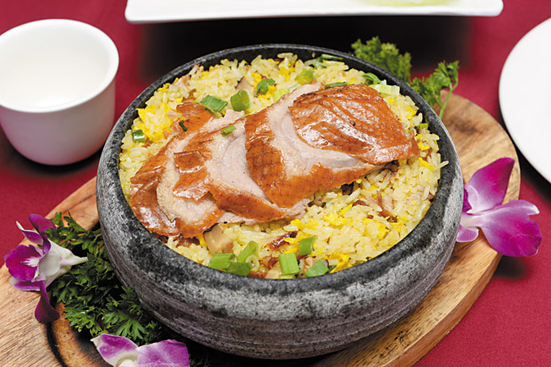 Jade Dynasty's Duck Fried Rice in Stone Pot ($17.95)
