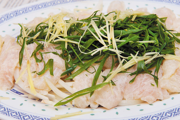 Steamed Sea Bass with Ginger and Onion ($9.95)