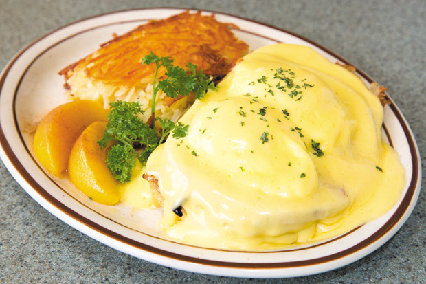 Eggs Benedict Royal ($12.50, Father's Day menu)