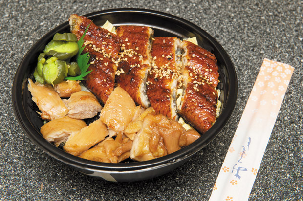 Teryaki Chicken/Unagi Combo Donburi ($9)