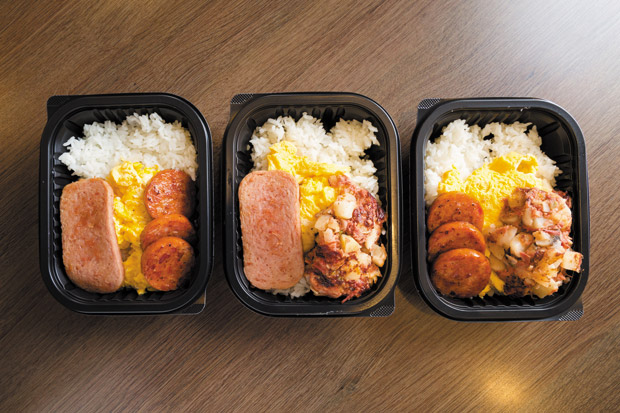 Breakfast Bento Nos. 2, 1 and 3 ($3.95 each, fast-food counter only)