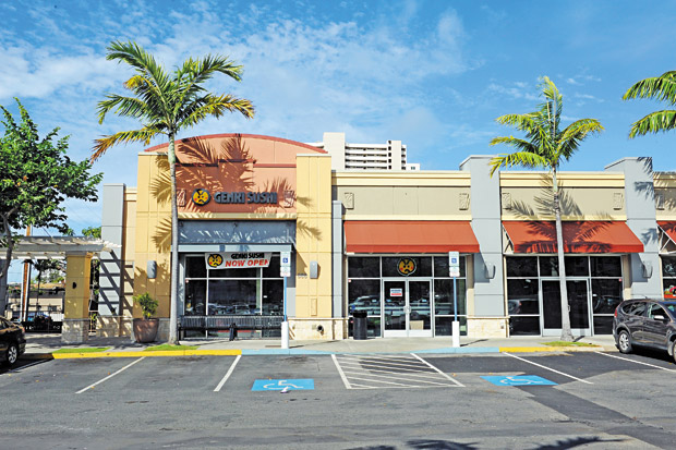 Genki Sushi in Kapahulu is now located in the same complex as Safeway.
