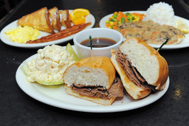 French Dip ($10.95)