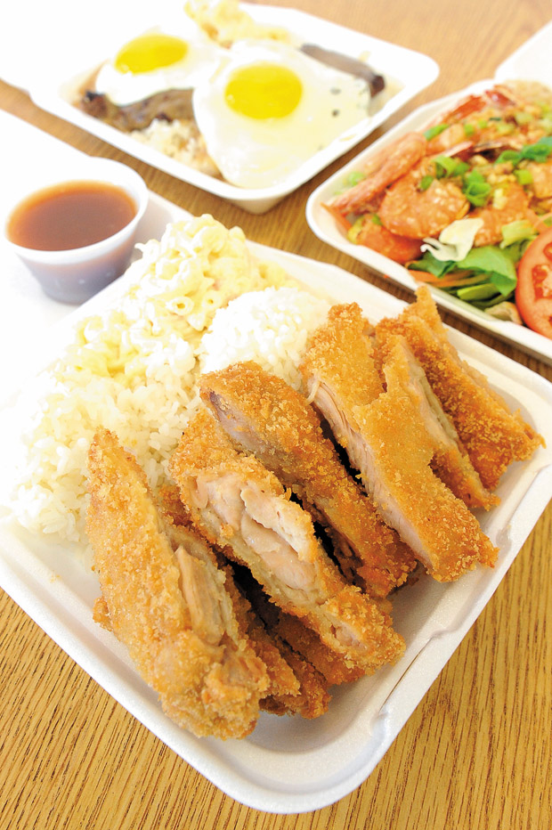 Chicken Katsu  ($6.25 mini, $7.50 regular)