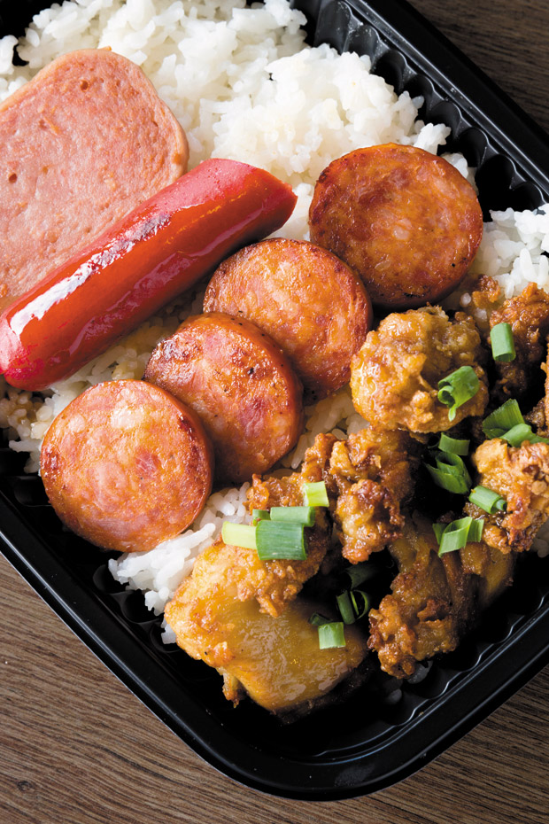Kokua Pac ($8.08 fast food, $9.30 dine-in restaurant)