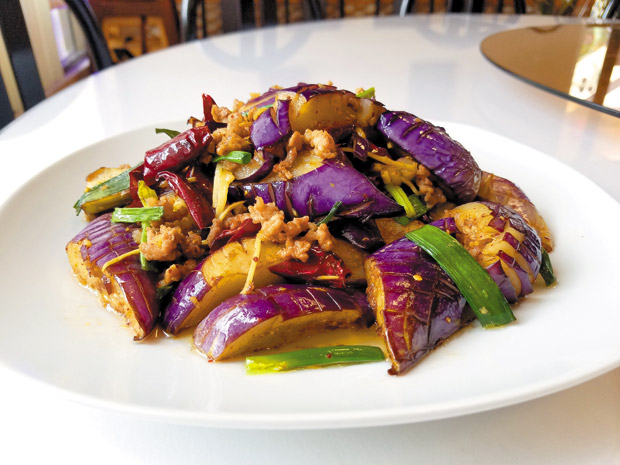 Stir-fried Eggplant in Ground Pork ($12.99)