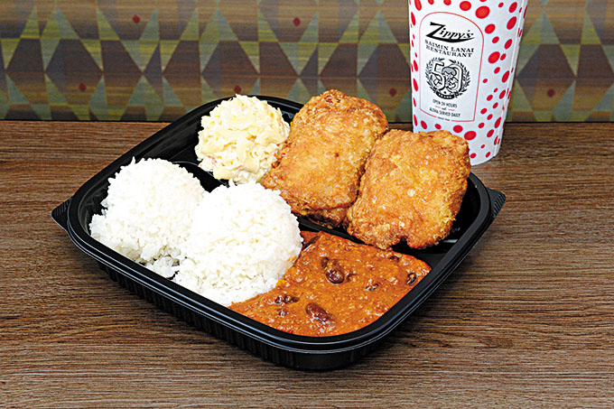 Chili & Chicken Mixed Plate ($7.75 fast-food counter, $8.95 dine-in restaurant; special prices through Oct. 31)