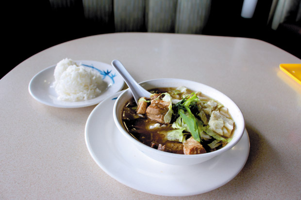 Kalua Pork Soup ($8.95)
