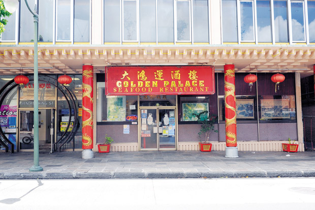 A red and gold exterior helps diners easily find Golden Palace on N. King Street. 