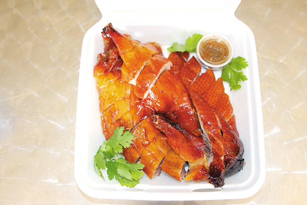 Roast Duck Hong Kong Style ($12.50 for half a duck). Photo courtesy of Asian Mix