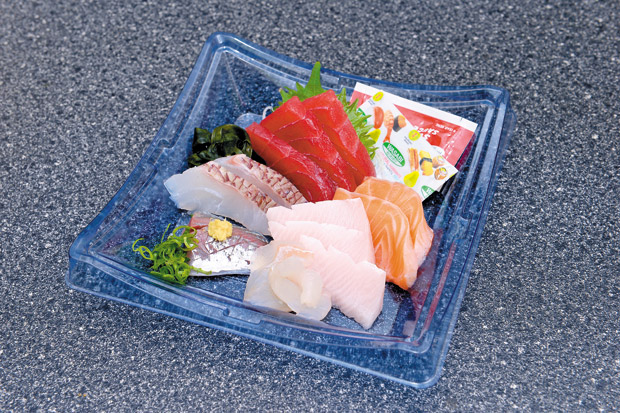 Assorted Sashimi ($14.75) 