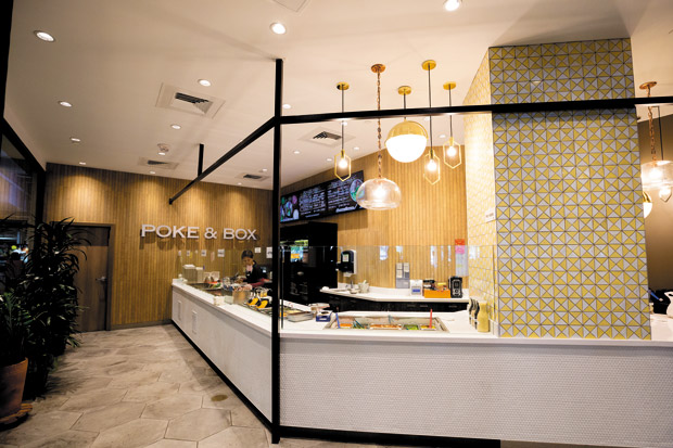 Find Poke & Box at Ala Moana Center's Makai Market Food Court. 