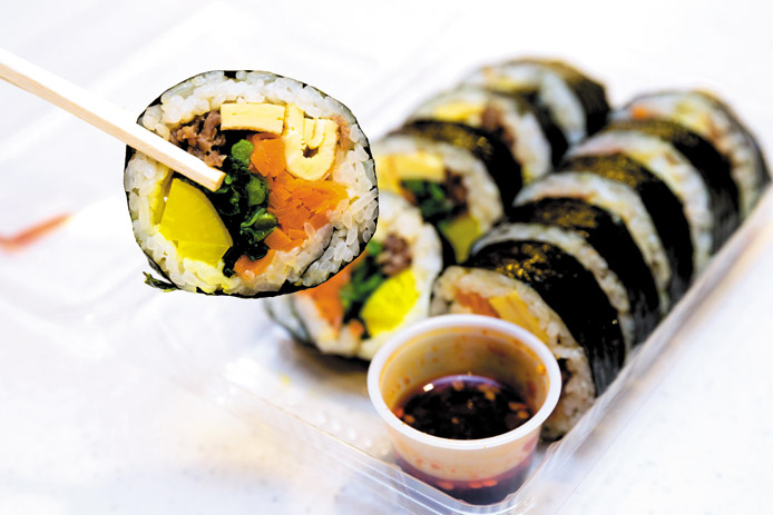 Korean Kimbap - Cooked Sushi - Charisse Yu
